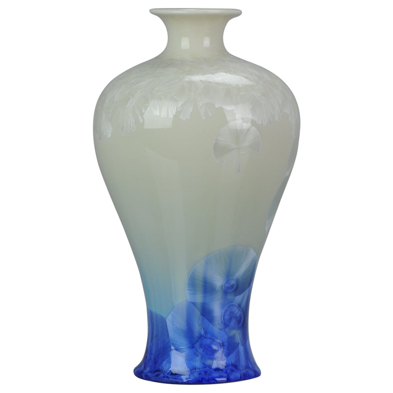 Shiwan Proc Chinese Porcelain Vase Crystalline Glaze Marked, 1970-1980 For Sale