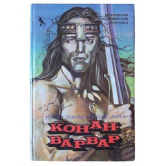 Vintage Book: Conan the Barbarian by Robert E. Howard (1993), 1J196