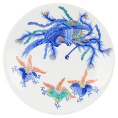 Vintage Japanese Porcelain Plate with Fenghuang and Mark on Base, 20th Century
