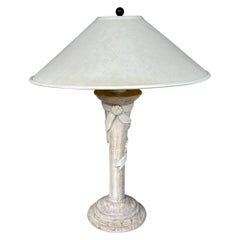 Vintage Postmodern Sculptural Ribbon Table Lamp