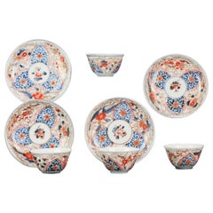 Ensemble de 8 tasses à thé et soucoupes Imari en porcelaine japonaise Edo ancienne, 18ème siècle