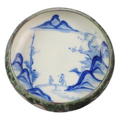 Antique Rare Japanese Porcelain Bowl Serving Dish Landscape Unusual Figure, ca 1900