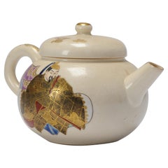 Antique Signed Satsuma Teapot Fujiware no Teika, Late 19th/Early 20th Century