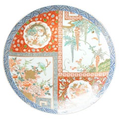 Antique Japanese Arita Imari Charger with Wisteria and Bird, 19th Century