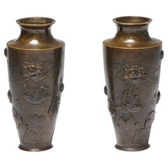 Antike japanische Meiji-Vase aus Bronze mit Vögeln und Blumen aus Bronze, 19. Jahrhundert
