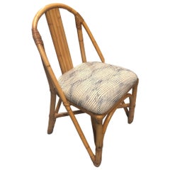Used Restored Mid-Century Swoop Rattan Accent Side Chair