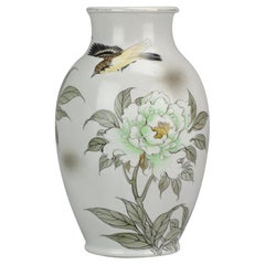 Vintage Japanese Vase Arita Taisho / Showa Period Japan Porcelain, circa 1930