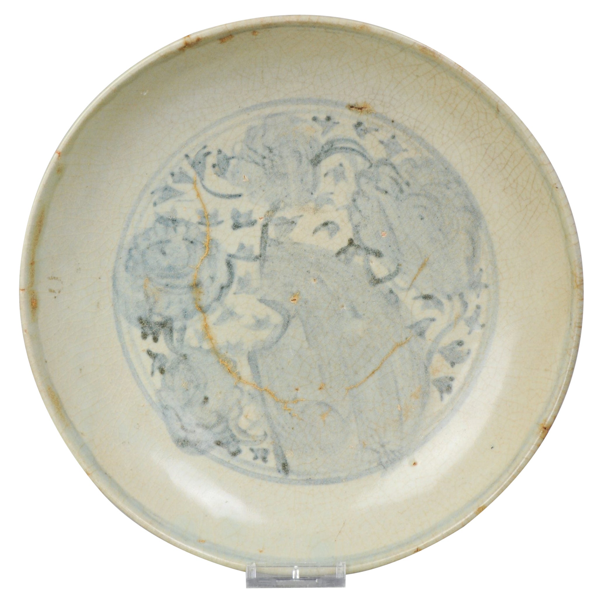 Antique Chinese Hongzhi Zhengde Plate Porcelain, 15th/16th Century