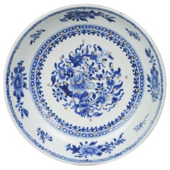 Ancienne passoire chinoise Fleurs Porcelaine Dynastie Qing Chine, 1750