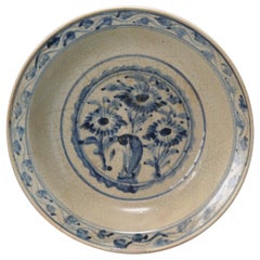 Antique Chinese Hongzhi Zhengde Plate Porcelain, 15th/16th Century