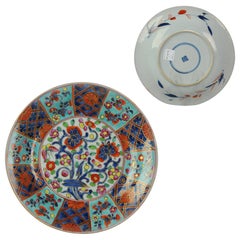 Ancienne assiette chinoise en porcelaine de la dynastie Kangxi / Yongzheng Qing, 18e siècle