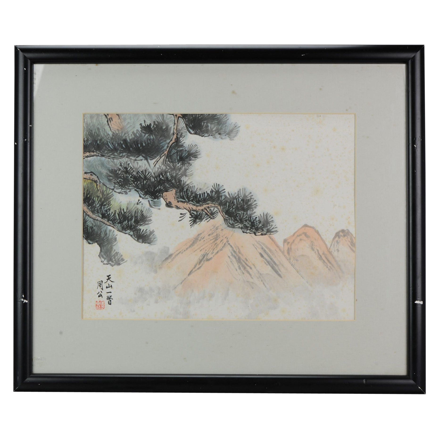 Lovely Landscape Painting Artist Painted Pine Tree, 19th or Early 20th Century For Sale