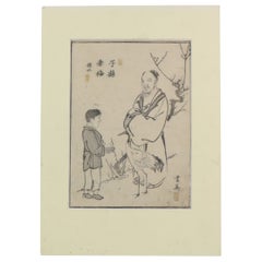 Lovely Ink Drawing Painting of Wang Xizhi China Artist, 19/20th Century