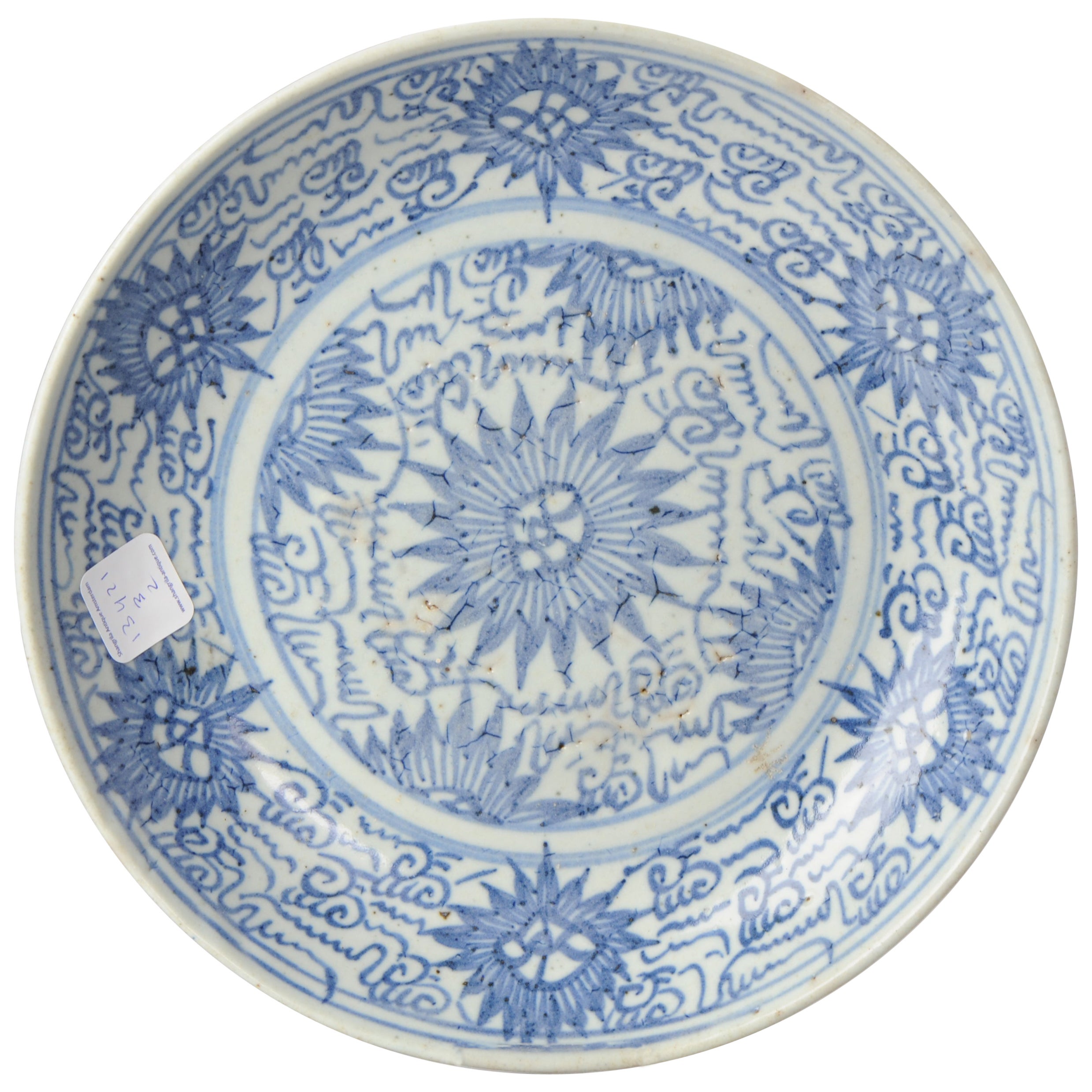Perfekter chinesischer Qing-Teller aus Porzellan für die Küche Südostasien, 19. Jahrhundert im Angebot