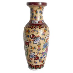 Chinese Hand Painted Multi Colored Porcelain Floor Vase