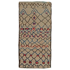Vintage Tribal Moroccan Wool Rug