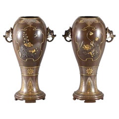 Antique Large Japanese Bronze and Mixed Metal Vases By Masayuki