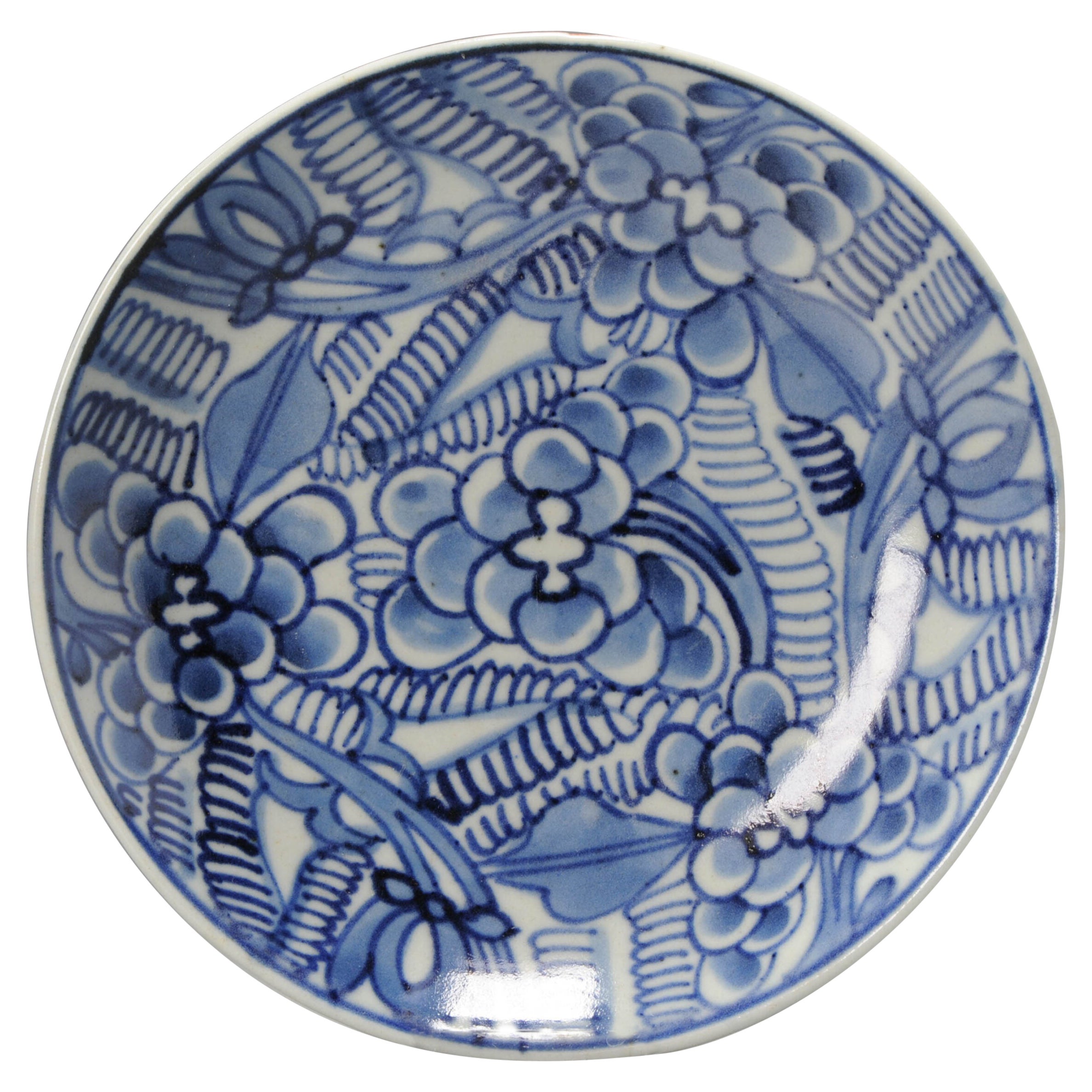 Antique Chinese Porcelain Centur Plate China Antique Kitchen Qing, 19th Century For Sale