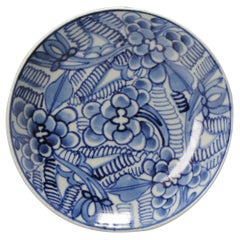 Antique Chinese Porcelain Centur Plate China Antique Kitchen Qing, 19th Century