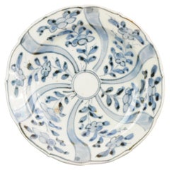 Antique Chinese Porcelain Ming Tianqi Transitional China Plate Flowers, 17th Cen