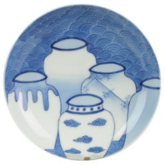 Ravissant plat japonais ancien à pieds en porcelaine de Nabeshima
