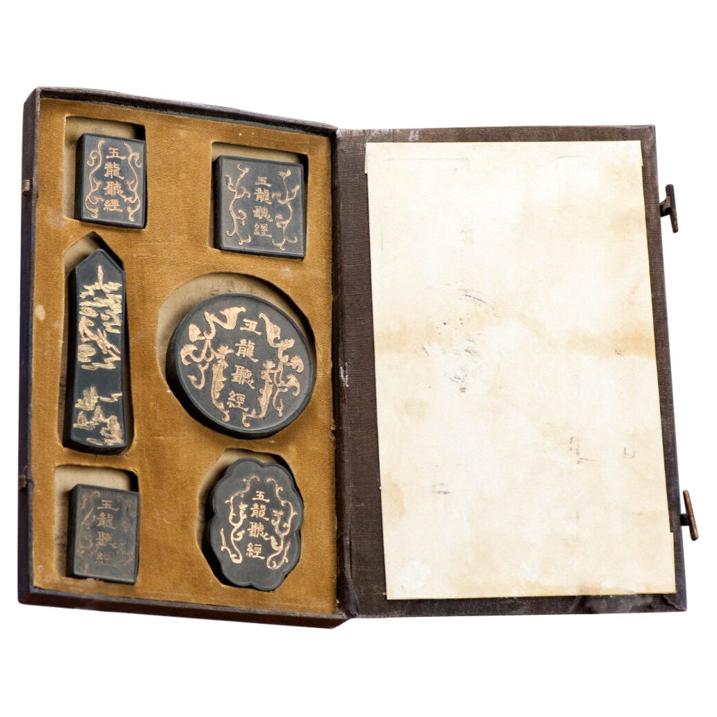 Antike chinesische Kalligraphie-Tintensteine in Schachtel in hervorragendem Zustand, ca. 1900-1930 im Angebot