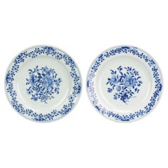 Set of 2 Antique Chinese Qianlong Plate Peony Prunus Porcelain, 18th Cen