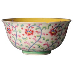 Antique Japanese Porcelain Meiji Yamatoku Colorfull Enamels Birds Bowl