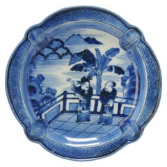 Antique Japanese Arita Blue & White Dish Figures Pagode Swastika, 1800-1840