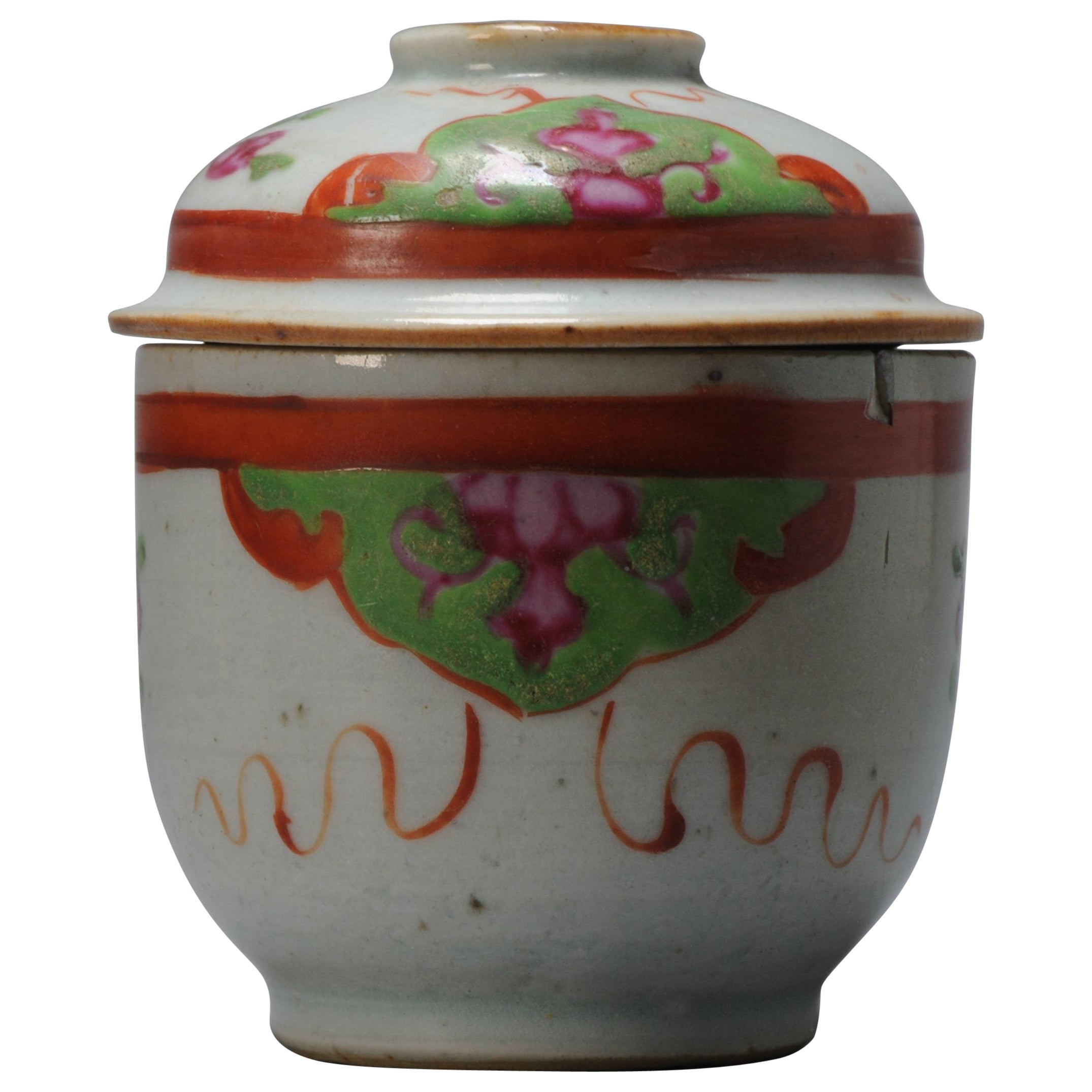 Antique SE Asian Chinese Porcelain Tea Jar China, 18th Century For Sale