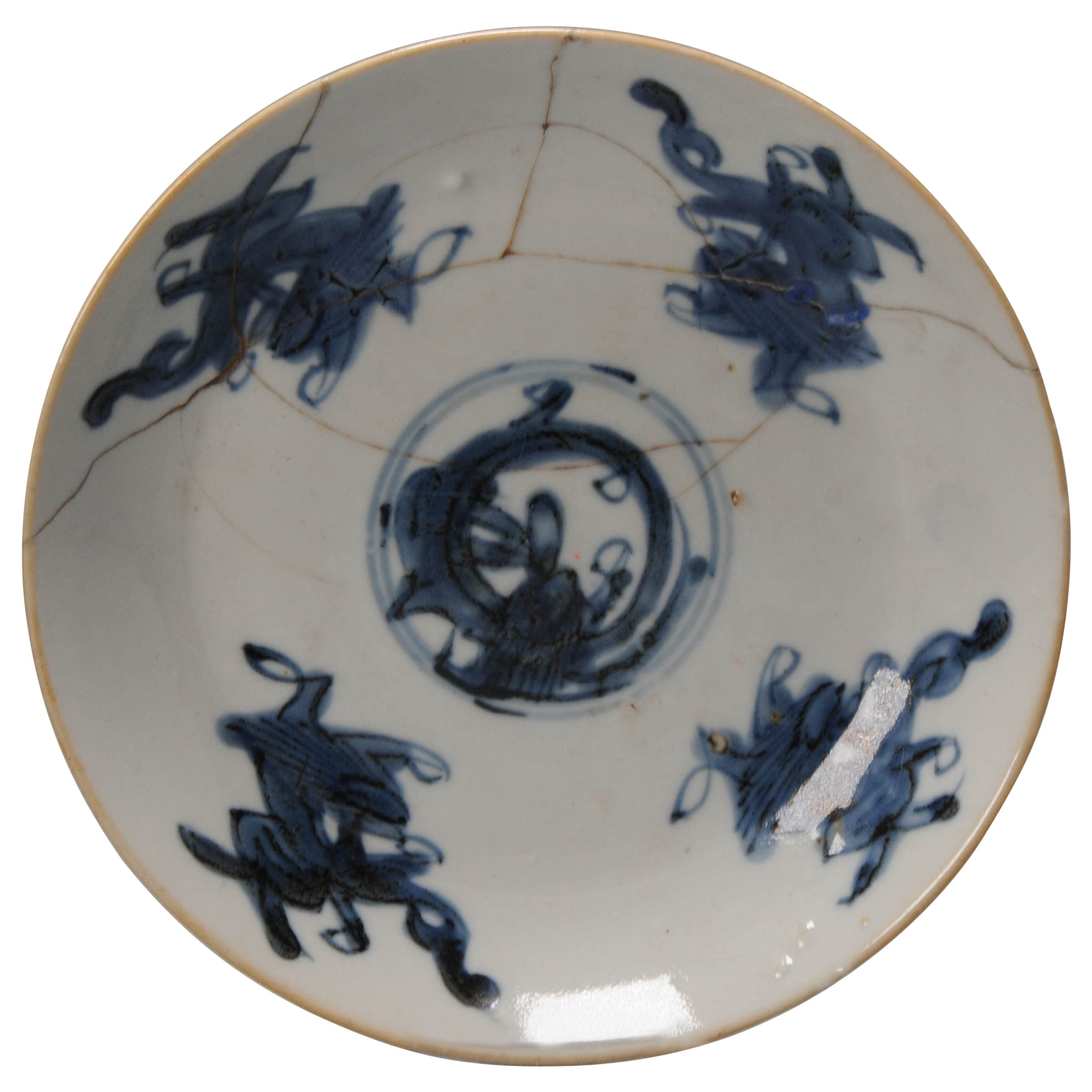 Antique Chinese Porcelain Swatow Zhangzhou Chilong Dish, ca 1600 For Sale