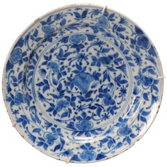 Antique Blue and White Kraak Style Dutch Delftware Plate, 18th Century