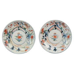 Ensemble de 2 plats japonais anciens en porcelaine Edo Imari Arita fleurs oiseaux, 17/18e siècle