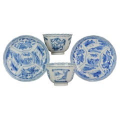 Pair Vintage Meiji Porcelain Kangxi Revival Japanese Tea Bowls, 19th Century