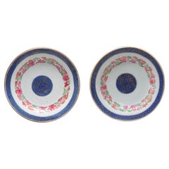 Pair of Chinese Porcelain SE Asia Market Flower Plates, 18th Century