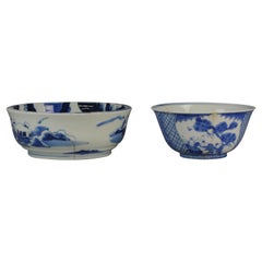 Ensemble de 2 bols/bassins en porcelaine japonaise ancienne, 19e/20e siècles