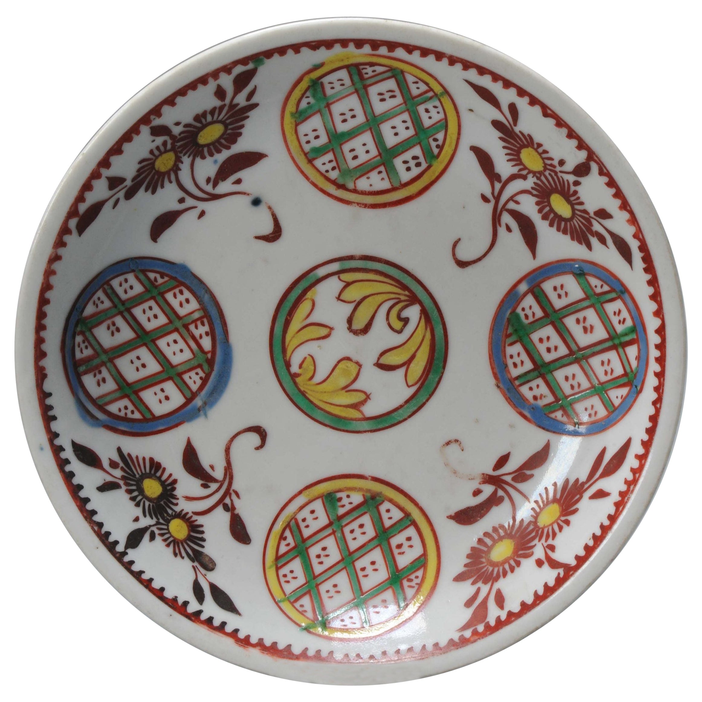 Antique Qing Period Chinese Porcelain SE Asia Famille Rose Plate, 18/19th Cen For Sale