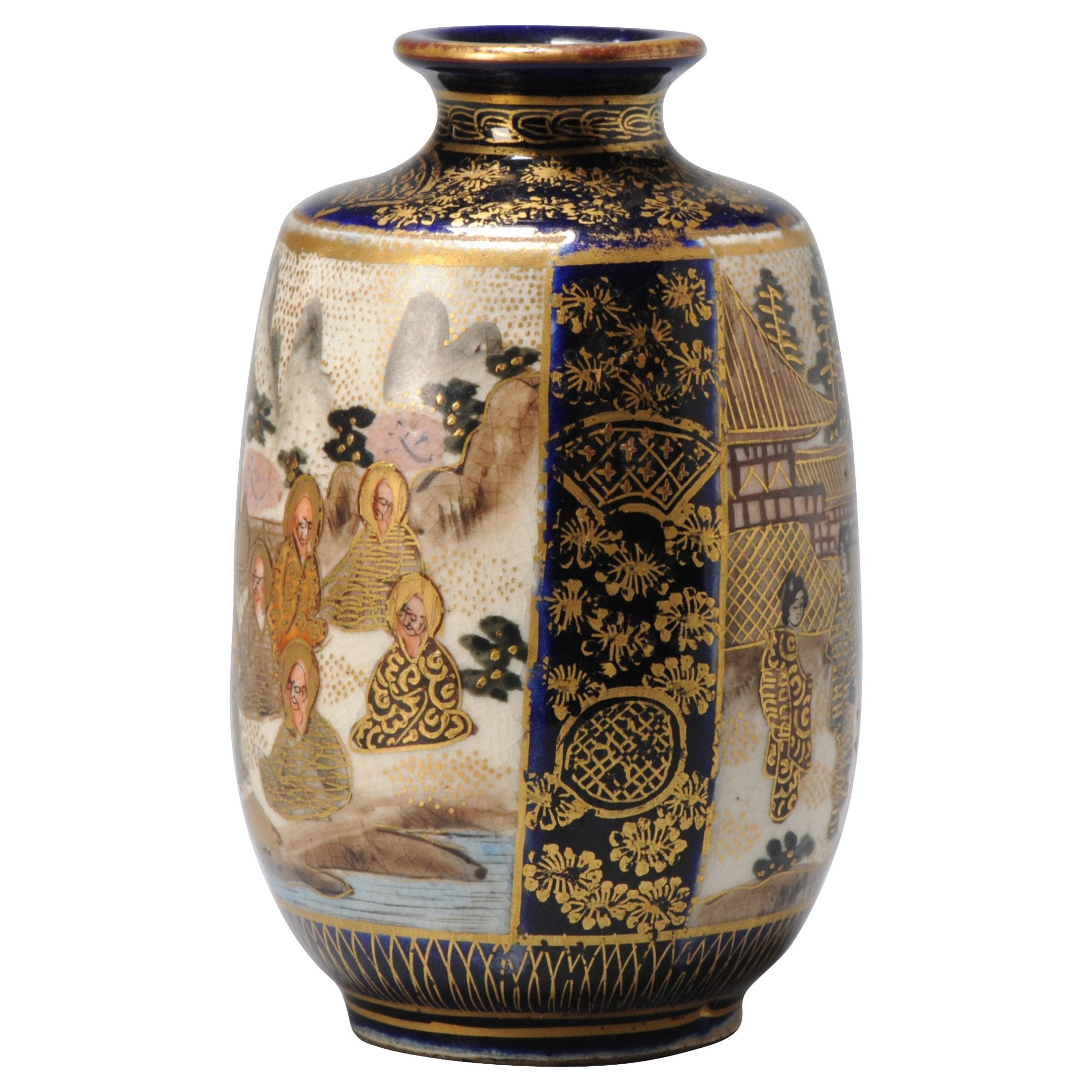 Small Sized Antique Meiji Period Japanese Satsuma Vase with Mark