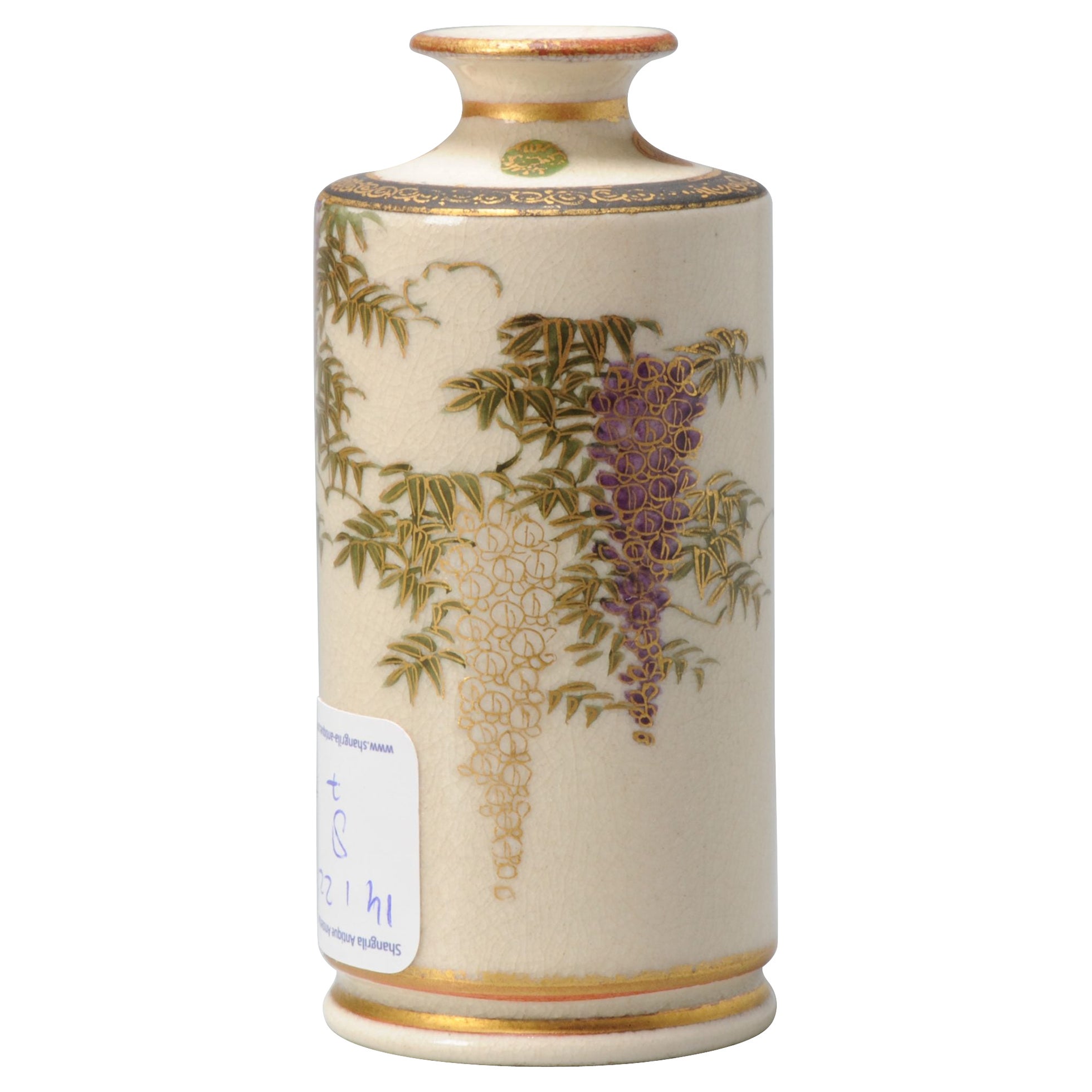 Small Antique Meiji Period Japanese Wisteria Satsuma Vase with Mark Yasuda