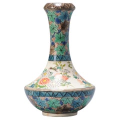 Small Vintage Meiji Period Japanese Satsuma Vase Marked Chikusai