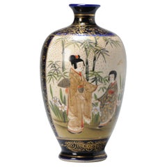 Small Antique Meiji Period Japanese Satsuma Vase with Mark