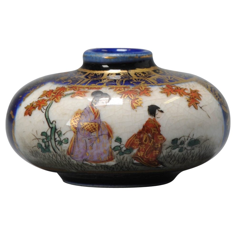 Antique Meiji Period Japanese Satsuma Vase Figural Decoration Marked For Sale