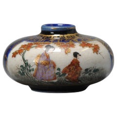 Antique Meiji Period Japanese Satsuma Vase Figural Decoration Marked