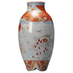 Ancien vase japonais Kutani de la période Meiji avec marque Japon, 19e siècle