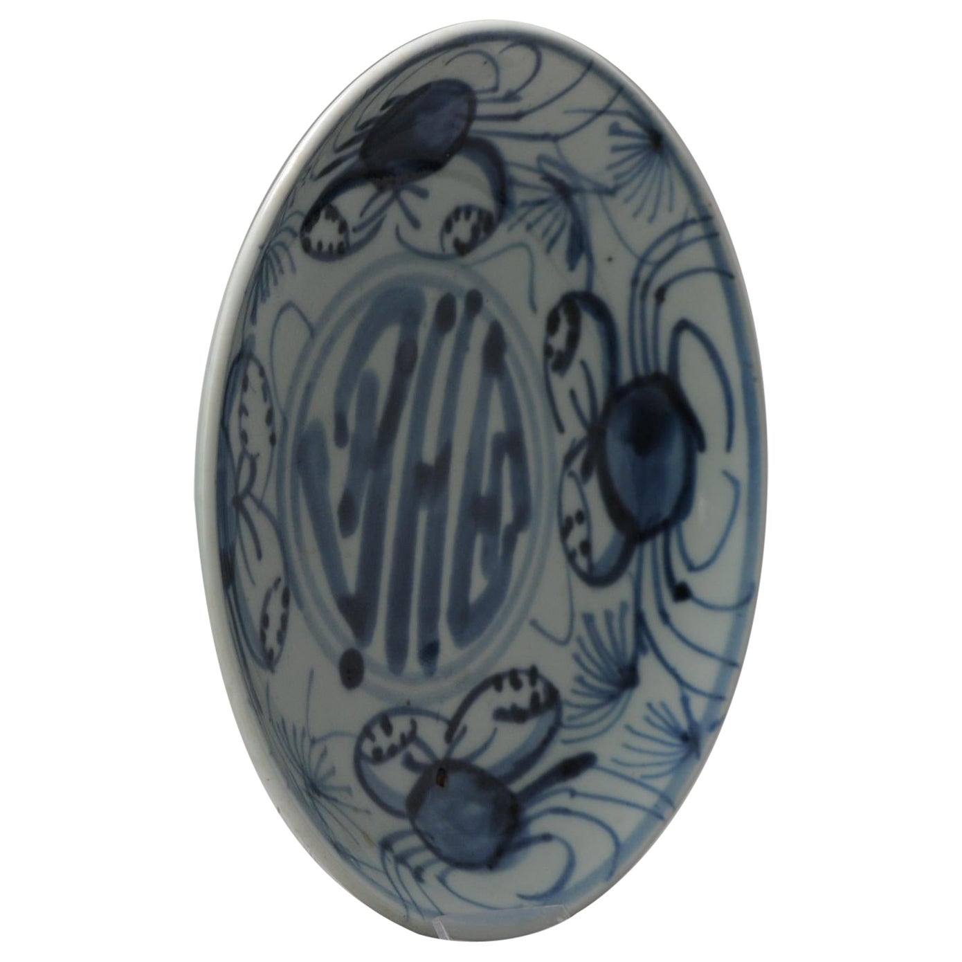 Crabs Calligraphy Chinese Porcelain Kitchen Ching Plate South East Asia, 19th C For Sale