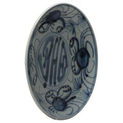 Crabs Calligraphy Chinese Porcelain Kitchen Ching Plate South East Asia, 19th C