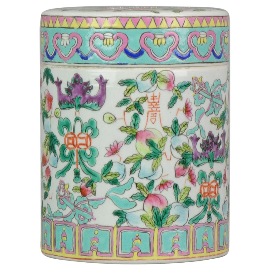 Vintage Storage Jar Box Chinese Porcelain Proc, 2nd half 20th Century For Sale