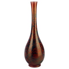 Vintage 20th Century/Shōwa Period Murashido Patinated and Polished Bronze Japanese Vase