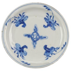 Ancienne assiette de cérémonie du thé chinois en porcelaine chinoise, fin Ming