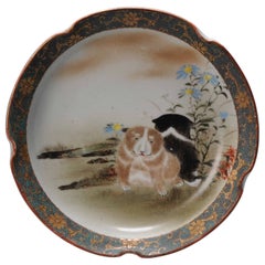 Vintage Meiji Period Japanese Kutani Plate with Dogs & Mark Japan, 20th Century